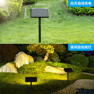 Dishun Solar Lawn <b>Light</b> <b>Led</b> Outdoor Garden Spotlight Waterproof With <b>Light</b> <b>Sensor</b> For Yard Decoration - Product Image 3