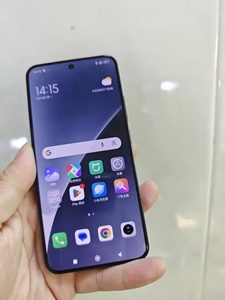Xiaomi <span class=keywords><strong>Mi</strong></span> 15 รุ่น Global เวอร์ชัน 5G สมาร์ทโฟน เลนส์ Leica-Summilux/หน้าจอ 6.3 นิ้ว ชิปเซ็ต Snap-dragon 8 Elite <span class=keywords><strong>2</strong></span>/แบตเตอรี่ 5400mAh โทรศัพท์มือถือ - Product Image 4