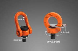 Treuil hydraulique <span class=keywords><strong>Songhai</strong></span> (Shandong) pour la pêche et les fournitures marines - Product Image 5