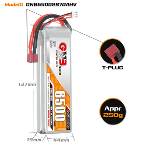 GNB GAONENG LiHV 6500mah 2S 7.6V 70C 140C T-Plug 300-Cycle LiPo <b>Battery</b> for RC Car Boat Soft Pack - Product Image 3