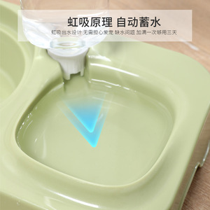 PipiTao Original, Comedero y Bebedero Integrado para Mascotas, Doble Tazón Antideslizante y Antivuelco, Dispensador Automático de Agua y Comida para Perros - Product Image 5
