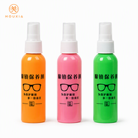 Spray nettoyant pour lentilles de lunettes 60 ml, flacon multicolore, logo personnalisé pour lunettes, écran, appareil photo