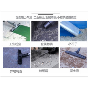 Dihai Industrial Vacuum Cleaner 100L Automatic Dry Type For Factory Workshop Toner Powder Anti Static - Product Image 4