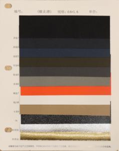 Cuero Sintético de PVC Antideslizante de 0.6mm de Grosor y 160cm de Ancho con Textura Granulada <span class=keywords><strong>para</strong></span> Bolsos, Guantes, Tapicería y Motocicletas - Product Image 4