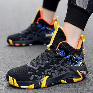 Chaussures de basketball tendance les plus vendues 2026 - Chaussures décontractées montantes à lacets pour hommes, antidérapantes et respirantes, style basketball - Été - Product Image 2