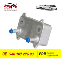 مبرد زيت SENP 996 107 025 07 عالي الجودة أصلي حصري لسيارة بورش كايين 2008 بعمر خدمة طويل