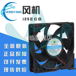 Ventilador de refrigeración ultrafino de 12 cm, doble voltaje, doble rodamiento de bolas, AC110V 220V, 12025 <span class=keywords><strong>EC4</strong></span>, de alto rendimiento. - Product Image 1