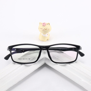 Monturas de Gafas Deportivas TR90 5031 5415-138, Diseño Cuadrilateral Ligero y Ajustable para Uso Activo - Product Image 1