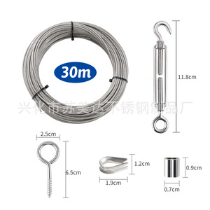 Kit de câbles de clôture de jardin en acier inoxydable avec tendeurs et vis à œil pour usage extérieur - Product Image 3