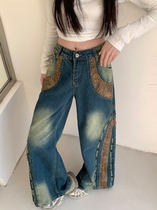 <span class=keywords><strong>Jean</strong></span> vintage délavé <span class=keywords><strong>effet</strong></span> <span class=keywords><strong>cuir</strong></span> vieilli pour <span class=keywords><strong>femme</strong></span>, coupe droite ample, taille mi-haute, déchiré, pantalon long - Product Image 6