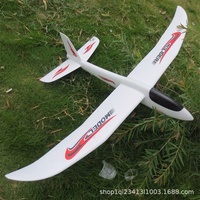 Avion planeur en mousse EVA de 1,0 m, extra-large, lancé à la main, modèle d'avion modifié, jouet transfrontalier, 270g