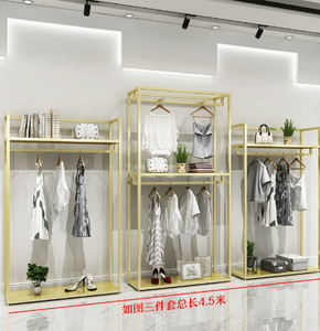 Porte-vêtements mural en métal pour <span class=keywords><strong>la</strong></span> vente au détail - Product Image 6