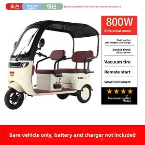 Tricycle électrique pour usage domestique, <span class=keywords><strong>petite</strong></span> <span class=keywords><strong>taille</strong></span>, pour femmes, personnes âgées, transport de marchandises, ramassage d'enfants, véhicule récréatif avec auvent ouvert - Product Image 6