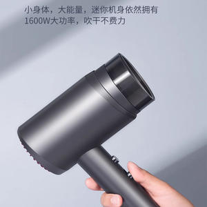 เครื่องเป่าผม AUX 2000W ไอออนลบ แห้งเร็ว ดีไซน์กะทัดรัด สำหรับใช้ในบ้านและนักเรียน - Product Image 2