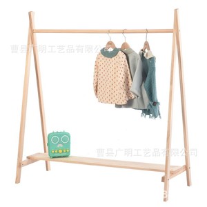 Perchero de madera maciza para habitación infantil, organizador de almacenamiento de ropa con 2 niveles, color natural - Product Image 5