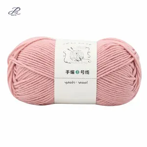 Bojay Wholesale Woolen Acrylic Dyed Fancy Cloth Yarn Hand Knitting Crochet Sweater Scarf Australia Wool Acrylic Blended Yarn