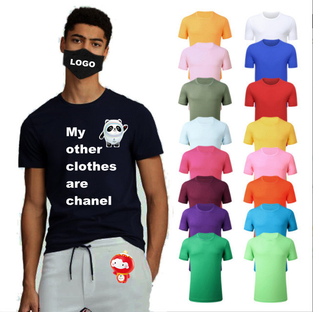 Disney T-shirts China Trade,Buy China 