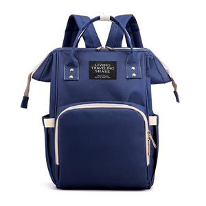 Multifunctional Mom Diaper Bag Backpack For Travel Nursing With Red Front Pocket Cream Waterproof Fabric Mommy Bag - Product Image 4