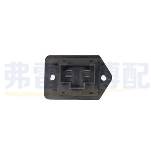 Buick Excelle Ac <b>Motor</b> <b>Controller</b> 9030377 96207453 For Blower Resistance Speed Control Module New Replacement Part - Product Image 3
