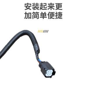 Arnés de Cableado de Luces Traseras Chevrolet 84234369 para Silverado 1500 LD 19-25, Repuesto para Reparación - Product Image 3