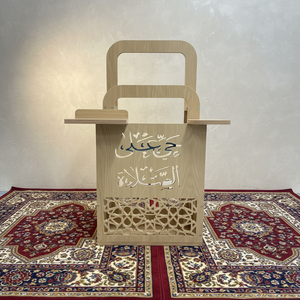カスタムカラー多機能スタンディングオーガナイザーラマダン装飾木製祈りラックコーラン3層ホームストレージホルダー用 - Product Image 5