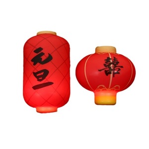 Juguete para aliviar el estrés con forma de linterna roja con caracteres chinos para decoración navideña y regalos para fiestas - Product Image 5