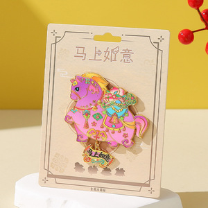 Imanes de Refrigerador Metálicos Personalizados, Diseño 3D, Adhesivos Metálicos para Refrigerador, Adhesivos Esmaltados para Refrigerador del Año del Caballo 2026 - Product Image 4