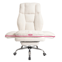Chaise de bureau à accoudoirs réversibles croisés, avec support lombaire en boucle, pour salle de réunion, bureau à domicile et travail sur ordinateur