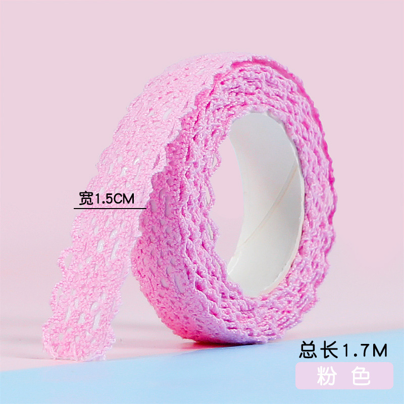 Pink-17m x 15m