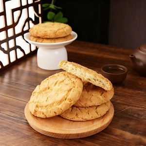 Factocy Trực Tiếp Số Lượng Lớn Bơ Đào Giòn <span class=keywords><strong>Shortbread</strong></span> Snack Gói Quà Tặng Cho Trung Quốc Năm Mới - Product Image 4