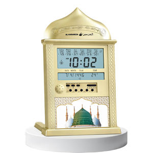 Mehrsprachige Unterstützung Desktop-Design Islamische Azan Gebets uhr Digitaluhr Azan Uhr - Product Image 6