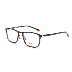 Monturas de Gafas Cuadradas de Acetato Qianai 533 Unisex, Montura Completa, Lentes Planas Anti-Reflejantes - Product Image 4