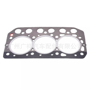 Guangshy Cylinder Head <b>Gasket</b> 31B01-23200 For S3L S3L2 Diesel Engines Standard Size - Product Image 4