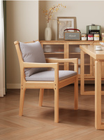 Fauteuil rembourré en bois massif, chaise de salle à manger moderne, coussin amovible, coussin confortable |   Utilisation dans le salon, la salle de bain, le restaurant