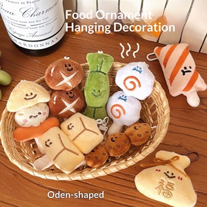 พวงกุญแจตุ๊กตาโอเด็นญี่ปุ่นสุดสร้างสรรค์ น่ารักสไตล์การ์ตูน เหมาะสำหรับตกแต่งกระเป๋าเป้สะพายหลังสำหรับสาวๆ - Product Image 4