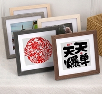 Cadre photo carré en bois massif suspendu au mur, calligraphie, encadrement de peinture chinoise, cadre de grain de bois