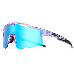 Kapvoe Polarized Cycling <b>Sunglasses</b> Semi-Rimless Windproof Sport Eyewear for <b>Men</b> Women Multi-Functional <b>Blue</b> <b>Lens</b> - Product Image 2