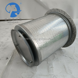 Séparateur d'huile pour compresseur d'air MANNY de haute qualité, nouvel élément filtrant de remplacement 46553315 - Product Image 5