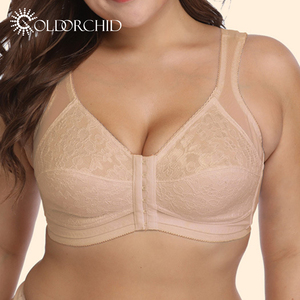 ยกทรงบุนวมปิดด้านหน้าสำหรับผู้หญิงขนาดใหญ่พิเศษสวมใส่ทุกวัน - Product Image 2