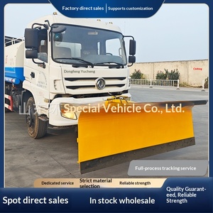 Pala quitanieves para camión, pala quitanieves grande extraíble para limpieza de nieve - Product Image 1