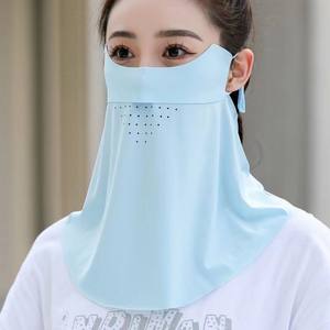 Balaclava unisexe intégrale en soie glacée rafraîchissante, protection UV, respirante, imperméable, masque facial imprimé par sublimation pour les sports d'été - Product Image 1