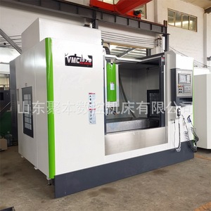 Centro de Mecanizado CNC Vertical Vmc1370 de 3 Ejes + 2 Ejes Auxiliares, Alta Precisión, Procesamiento de Hardware de Trabajo Mediano - Product Image 1