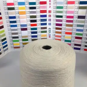 工厂供应商100% HB染色亚克力28NM针织纱现货288颜色
