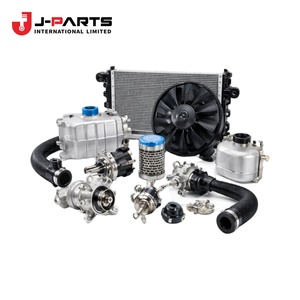 ผ้าคลุมพัดลมสำหรับโตโยต้า HIACE TRH203 ปี 2005-2013 - Product Image 2
