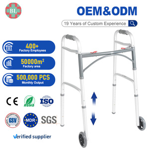 הליכון מתקפל לקשישים עם גלגלים קדמיים 5 אינץ', כפתורי דחיפה כפולים, אלומיניום קל משקל, גובה מתכוונן, למבוגרים וקשישים - Product Image 1