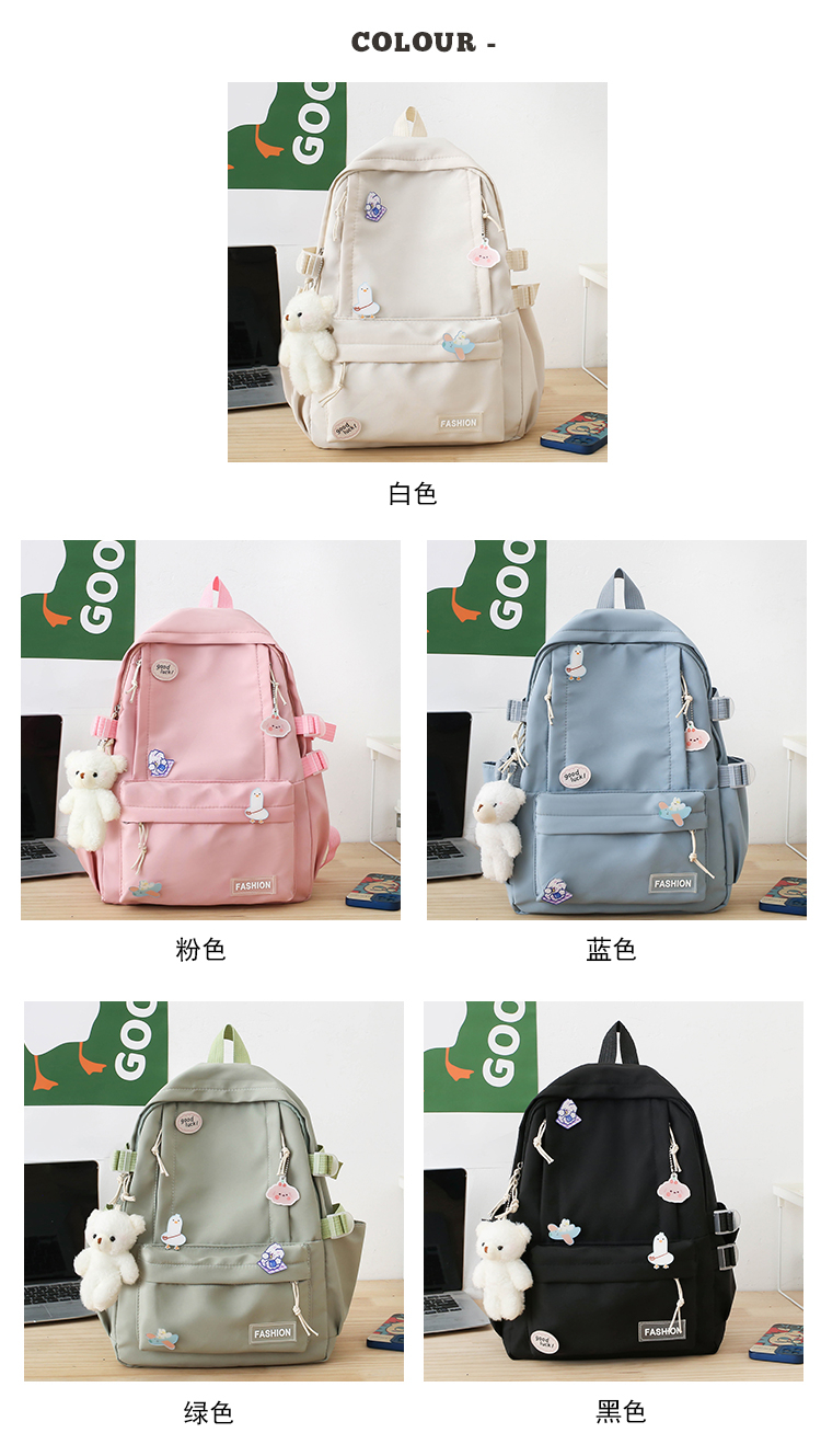 school bags wholesale from china