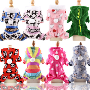 Shine And Shine Dog <b>Cat</b> <b>Clothes</b> Flannel Winter Warm Hoodie Pet Apparel Four Legged Clothing Colorful Patterned Pet Wear - Product Image 1