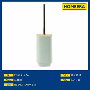 Eco-friendly 36x95cm Morandi verde Set scopino in legno di bambù usa e getta spazzola per la pulizia con supporto - Product Image 1