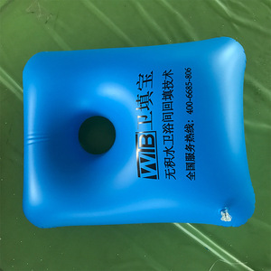 <b>Wb</b> Fillbao Inflatable Squat Toilet Seat With No Water Accumulation Technology For Bathroom Filling - Product Image 1