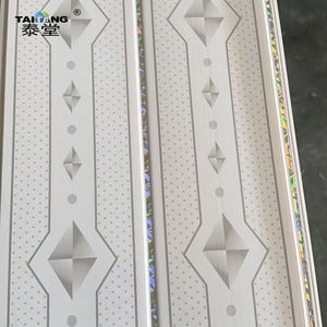 Plafond suspendu en PVC blanc Honduras Cielo Falso, tablettes en PVC imitation bois pour plafond, feuilles de PVC 30 x 5,90 - Product Image 6